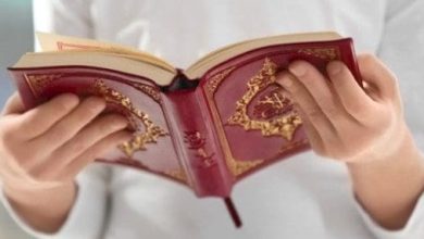 تفسير سورة الشرح للأطفال رحلة ممتعة إلى عالم الفهم والإيمان! 4 تفسير سورة الشرح للأطفال scaled